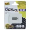 فلش مموری ادونس مدل M104 USB2.0 ظرفیت 32GB گیگابایت - تصویر یکم
