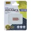 فلش مموری ادونس مدل M104 USB2.0 ظرفیت 16GB گیگابایت - تصویر دوم