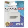 فلش مموری ادونس مدل M122 USB2.0 ظرفیت 16GB گیگابایت - تصویر یکم