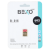 فلش مموری بکسو مدل B-315 USB2.0 ظرفیت 64 گیگابایت - تصویر یکم