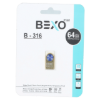 فلش مموری بکسو مدل  B-316 USB2.0 ظرفیت 64 گیگابایت - تصویر یکم