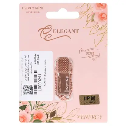 نمایش جزئیات فلش مموری ایکس انرژی مدل ELEGANT USB3.2 ظرفیت 32 گیگابایت