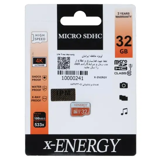 تصویر کارت حافظه microSDXC ایکس انرژی مدل A1 533X کلاس 10 استاندارد U1 سرعت 100MBps ظرفیت 32 گیگابایت