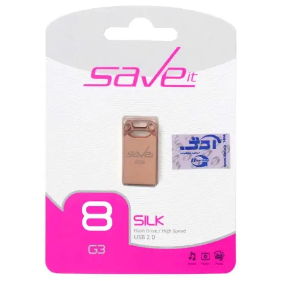 تصویر فلش مموری سیو ایت مدل Silk USB2.0 ظرفیت 8 گیگابایت