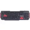 کیبورد با سیم گیمینگ ایکس پی پروداکت مدل XP-8100U - تصویر یکم