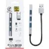 هاب 4 پورت USB2.0 ایکس پی پروداکت مدل XP-H828U - تصویر یکم