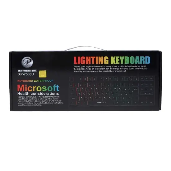 تصویر کیبورد با سیم ایکس پی پروداکت مدل XP-7500U
