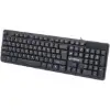 کیبورد با سیم ایکس پی پروداکت مدل XP-8300U - تصویر دوم