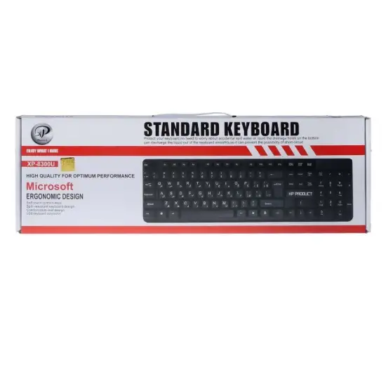 تصویر کیبورد با سیم ایکس پی پروداکت مدل XP-8300U