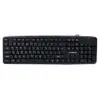 کیبورد با سیم ایکس پی پروداکت مدل XP-8800U - تصویر یکم