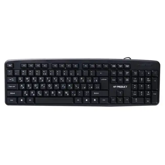 تصویر کیبورد با سیم ایکس پی پروداکت مدل XP-8800U
