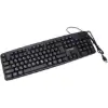 کیبورد با سیم ایکس پی پروداکت مدل XP-8800U - تصویر چهارم