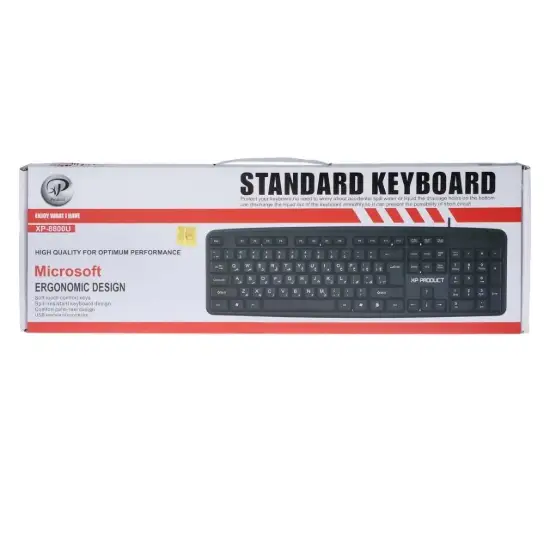 تصویر کیبورد با سیم ایکس پی پروداکت مدل XP-8800U