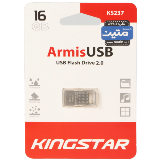 تصویر فلش مموری کینگ استار مدل Armis KS2371 USB2.0 ظرفیت 16 گیگابایت