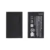 باتری موبایل نوکیا مدل BL-4UL با ظرفیت 1200mAh - تصویر سوم