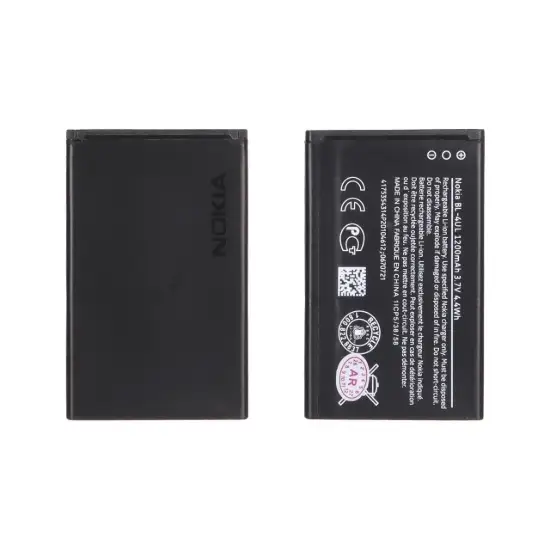 تصویر باتری موبایل نوکیا مدل BL-4UL با ظرفیت 1200mAh