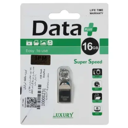 نمایش جزئیات فلش مموری دیتا پلاس مدل LUXURY USB2.0 ظرفیت 16 گیگابایت