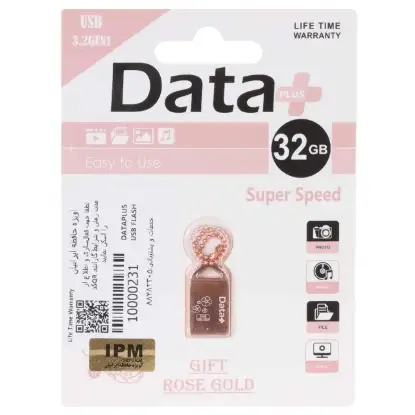 نمایش جزئیات فلش مموری دیتا پلاس مدل Gift USB3.2 ظرفیت 32 گیگابایت