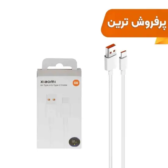 تصویر کابل تبدیل USB به USB-C مدل 120W
