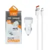 شارژر فندکی دو پورت مدل U-C12 همراه کابل شارژ USB به USBC - تصویر یکم