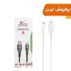 کابل تبدیل USB به USB-C مدل ETW003 - تصویر دوم