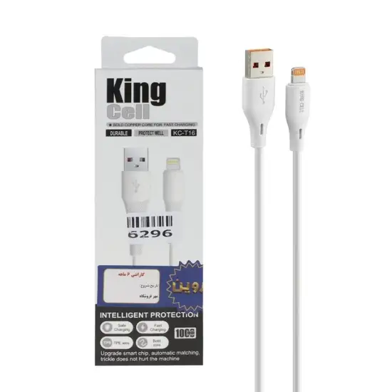 تصویر کابل تبدیل لایتنینگ به USB مدل KC-T16