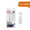 دانگل بلوتوث ارلدام مدل ET-M22 - تصویر هفتم