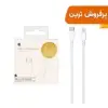 کابل تبدیل USB-C به لایتنینگ مدل MUQ93ZM/A - تصویر یکم