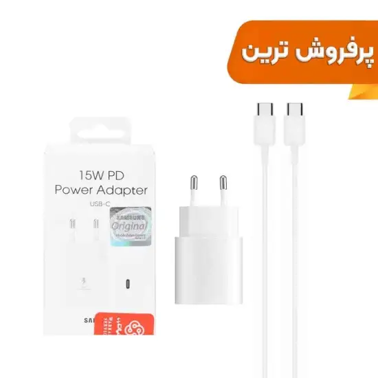 تصویر شارژر دیواری 15 وات تک پورت مدل T1510 به همراه کابل شارژر USB--C به USB-C