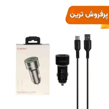 نمایش جزئیات شارژر فندکی 12وات دو پورت ارلدام مدل CC48C به همراه کابل شارژ USBC
