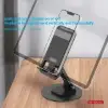 پایه نگهدارنده گوشی موبایل ارلدام مدل EH214 - تصویر ششم