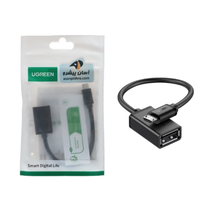 نمایش جزئیات کابل تبدیل USB به MicroUSB یوگرین مدل US133