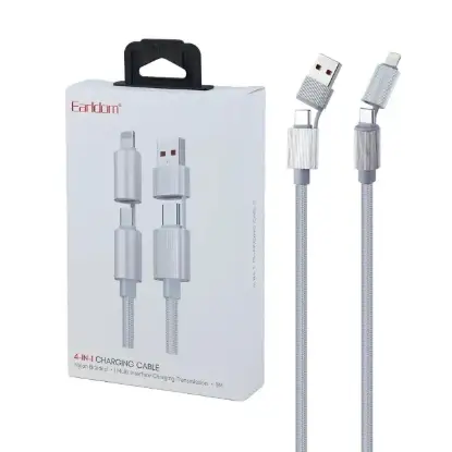 نمایش جزئیات کابل تبدیل چند کاره ارلدام مدل EC-IC06