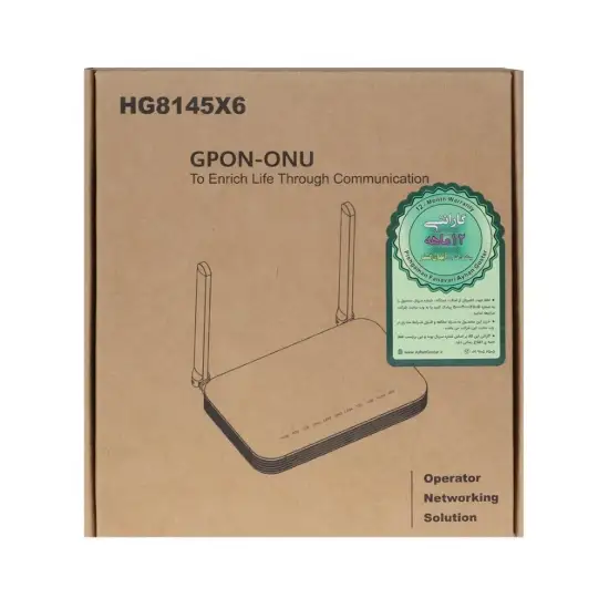 تصویر مودم فیبرنوری هوآوی مدل OptiXstar HG8145X6