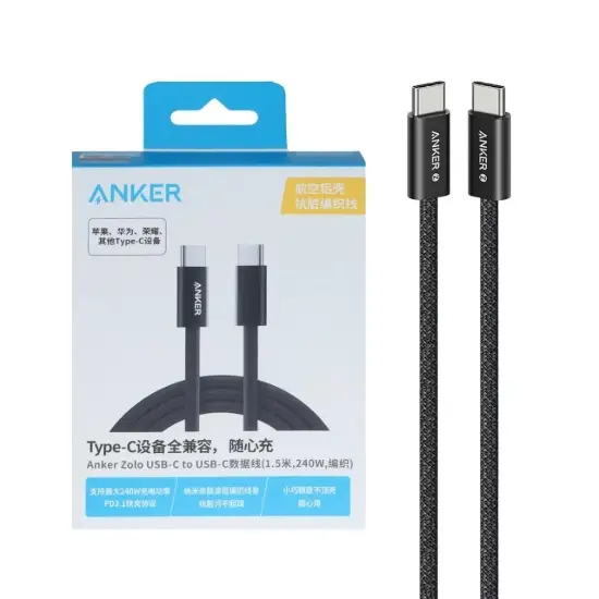 تصویر کابل تبدیل USB-C به USB-C انکر مدل A8060
