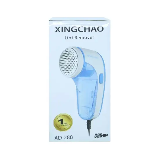 تصویر پرزگیر لباس برقی مدل AD-288