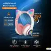 هدفون بلوتوثی بوکو مدل BE-005 - تصویر ششم