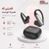 هدفون بلوتوثی پرووان مدل Fancy Buds PHB3229 - تصویر ششم
