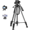 سه پایه دوربین یوگرین مدل LP661-15187 - تصویر یکم