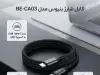کابل تبدیل USB-C به USB-C بنیوس مدل BE-CA03 - تصویر دوم