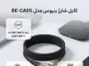 کابل تبدیل USB-C به USB-C بنیوس مدل BE-CA05 - تصویر دوم