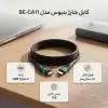 کابل تبدیل USB-C به USB-C بنیوس مدل BE-CA11 - تصویر دوم