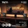 اسپیکر رومیزی دو تکه تسکو مدل TS2051 - تصویر هشتم