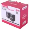 اسپیکر رومیزی دو تکه تسکو مدل TS2051 - تصویر چهاردهم