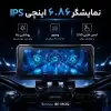مانیتور موتورسیکلت بنیوس مدل BE-MC02 - تصویر دوم