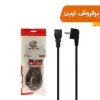 کابل برق سه پین لپ تاپ ایکس پی پروداکت طول 1.5 متر - تصویر دوم