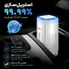 دستگاه تصفیه‌کننده بنیوس مدل BE-TH01 - تصویر دوم