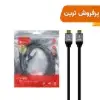 کابل HDMI پرووان مدل PCH78 طول 3 متر - تصویر دوم