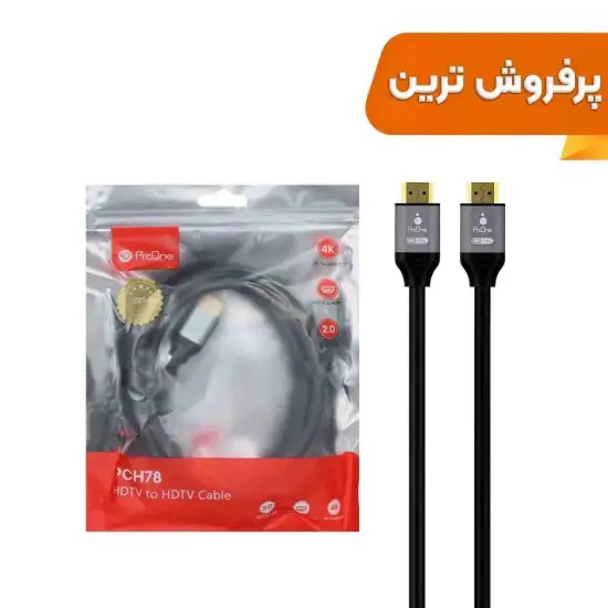 تصویر کابل HDMI پرووان مدل PCH78 طول 3 متر