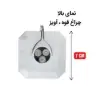لامپ شارژی مدل T-219 - تصویر سوم